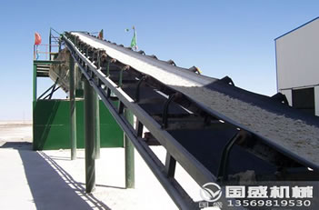 煤礦皮帶機(jī)廠家 煤礦皮帶機(jī)廠家